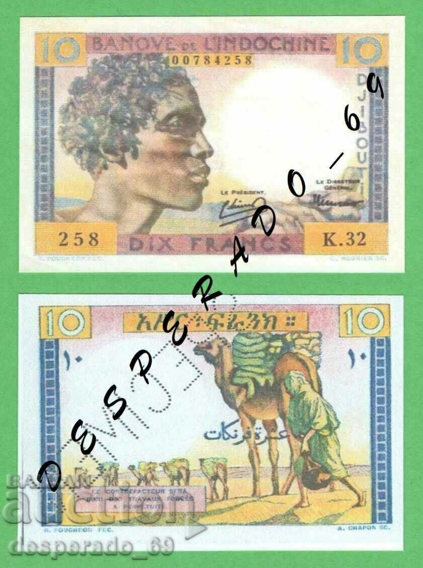 (¯`'•.¸(reproduction) FR. SOMALILAND 10 francs 1946 UNC