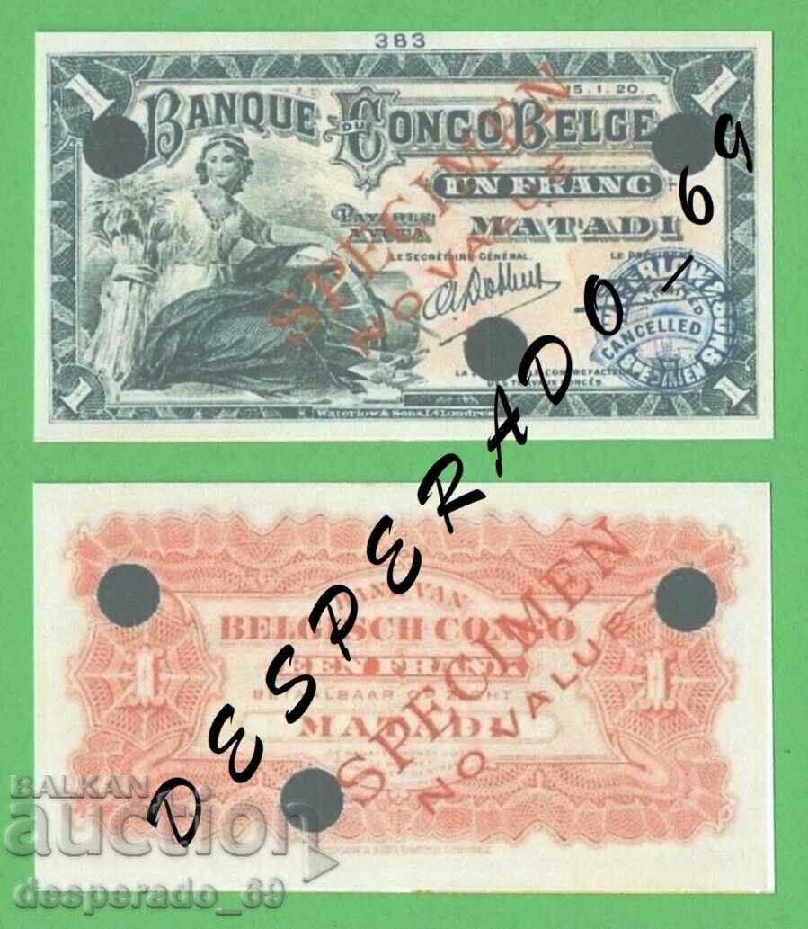 (¯`'•.¸(reproduction) BELGIAN CONGO 1 franc 1920 UNC •'´¯)