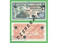 (¯`'•.¸(репродукция)  БЕЛГИЙСКО КОНГО 1 франк 1920 UNC •'´¯)
