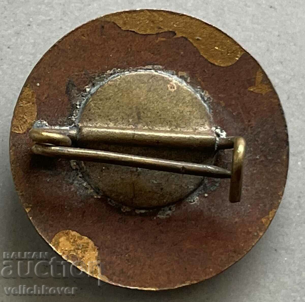 33674 Bulgaria sign with the image of Georgi Dimitrov enamel with price 4.00 BGN | € 2.05