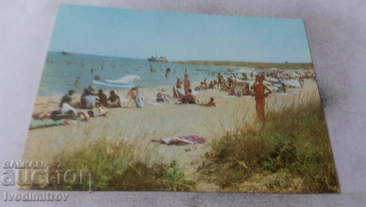 Пощенска картичка Ахтопол Плажът