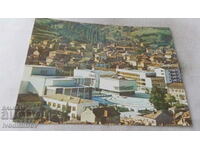 Пощенска картичка Батак Центърът 1989