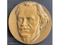 33685 Bulgaria plaque Georgi Dimitrov Leader and teacher of the Bulga