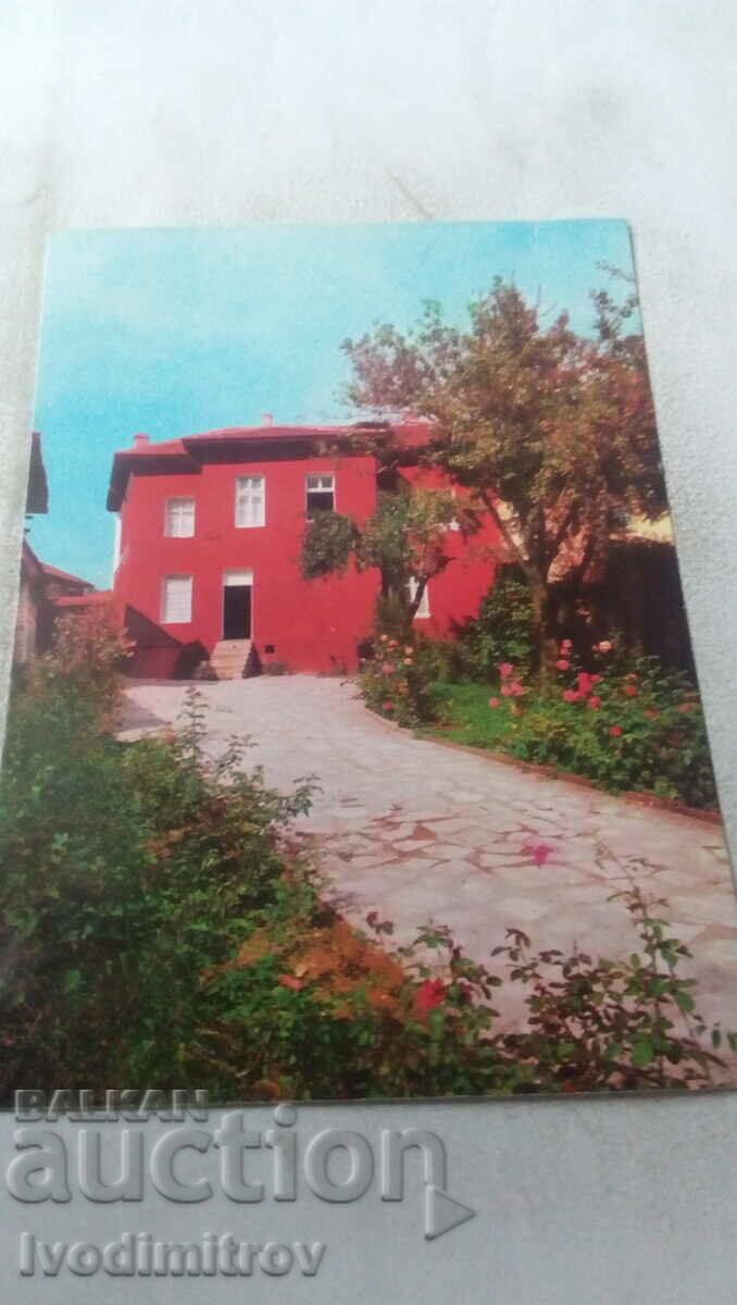 Cartea poștală Velingrad Velha Peeva Casa Muzeului