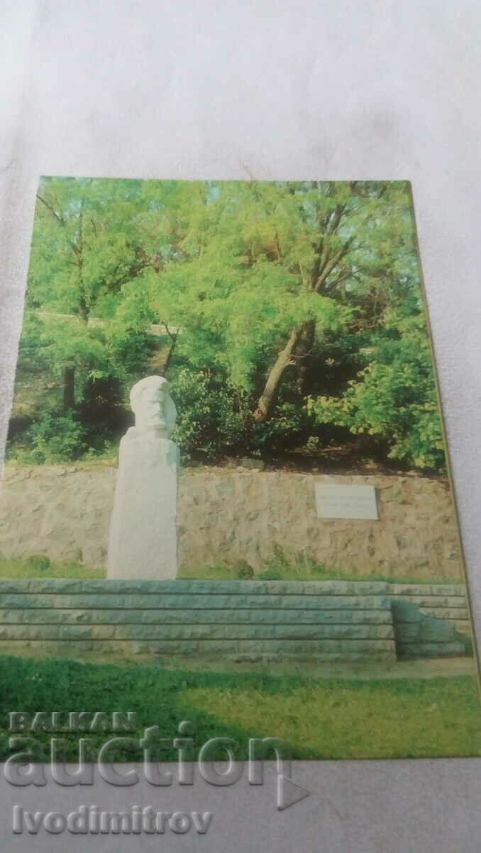 PK Kalofer The place where Hr's birthplace was. Botev