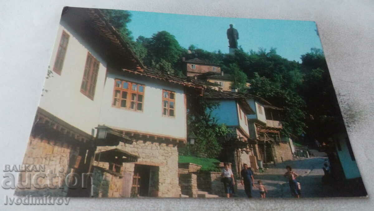 Καρτ ποστάλ Lovech Βαρώσια Τρίμηνο 1981