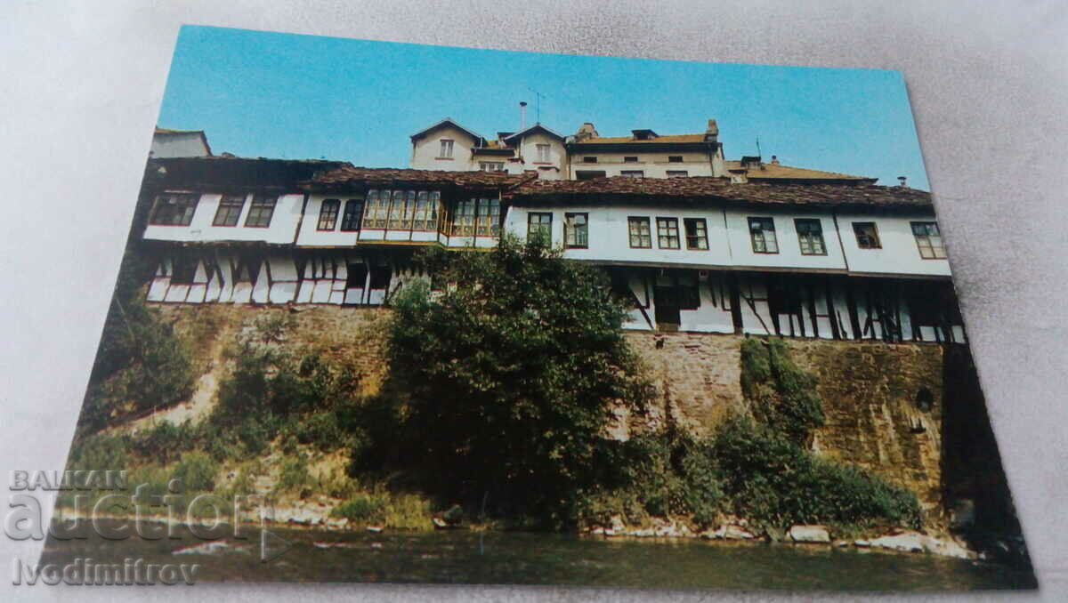 Καρτ ποστάλ Troyan Markov's Houses 1989