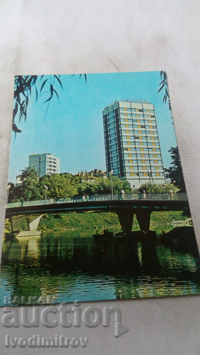 Postcard Yambol Hotel Tundzha 1987