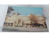 Пощенска картичка Ямбол 1988