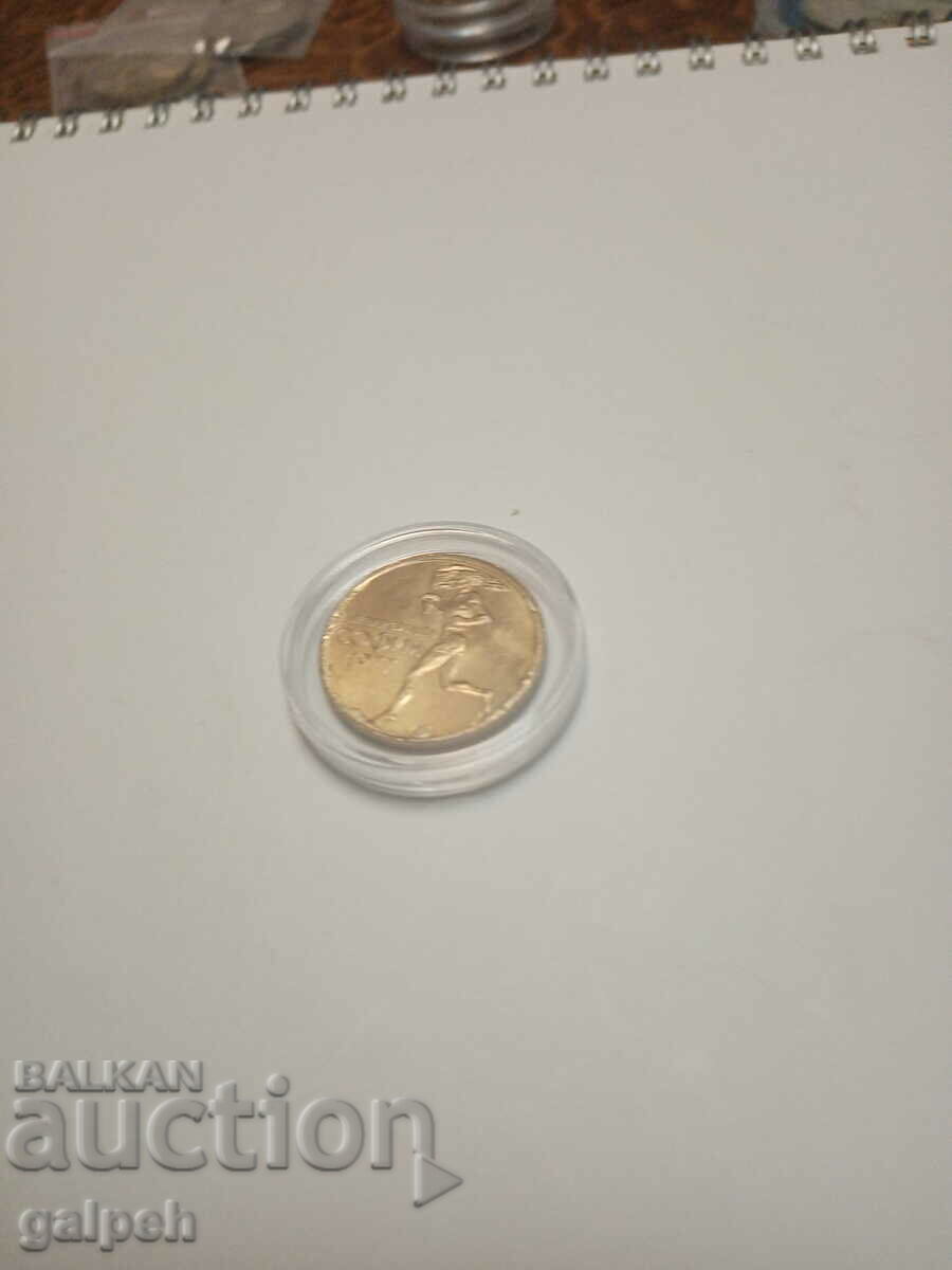 New Year discounts BULGARIA 1977 - 50 cents - BGN 3 with price 3.00 BGN | € 1.53 New Year discounts BULGARIA 1977 - 50 cents - BGN 3 with price 3.00 BGN | € 1.53