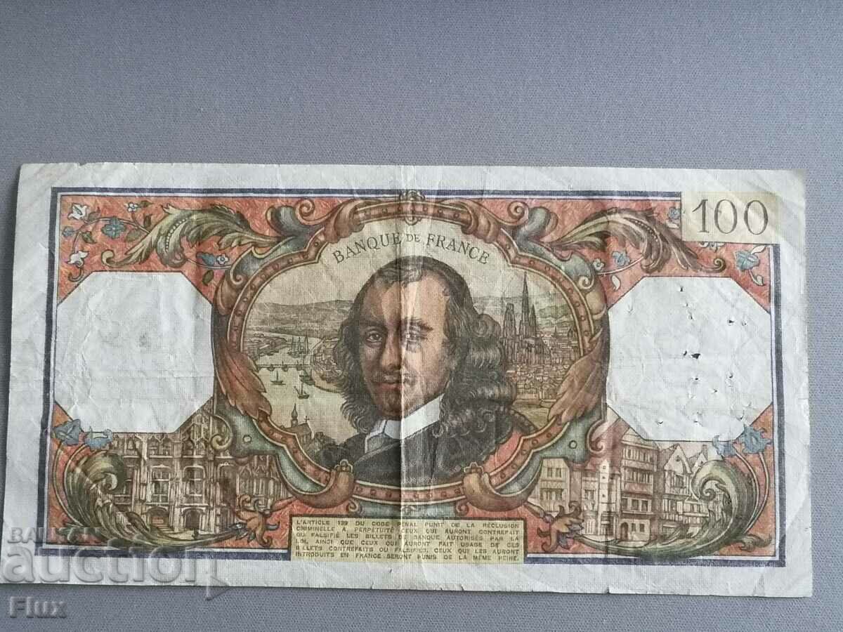 Banknote - France - 100 francs | 1973 with price 30.00 BGN | € 15.34 Banknote - France - 100 francs | 1973 with price 30.00 BGN | € 15.34