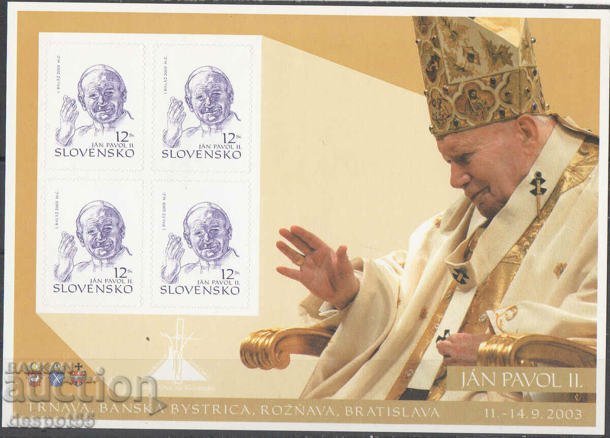 2003. Slovakia. John Paul II. Block.