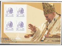 2003. Slovacia. Ioan Paul al II-lea. Bloc.