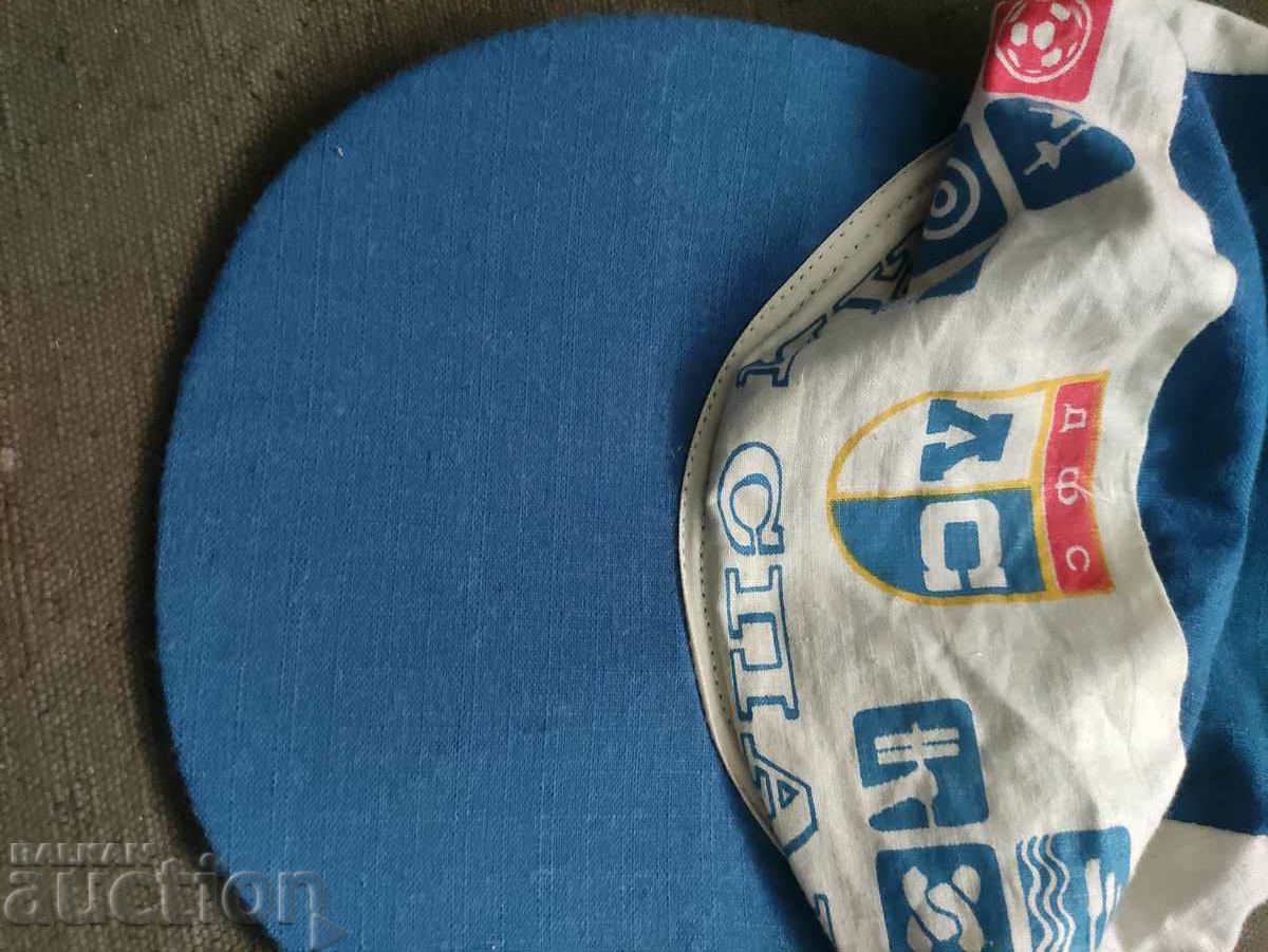 Licitație șapcă DFS Levski Spartak