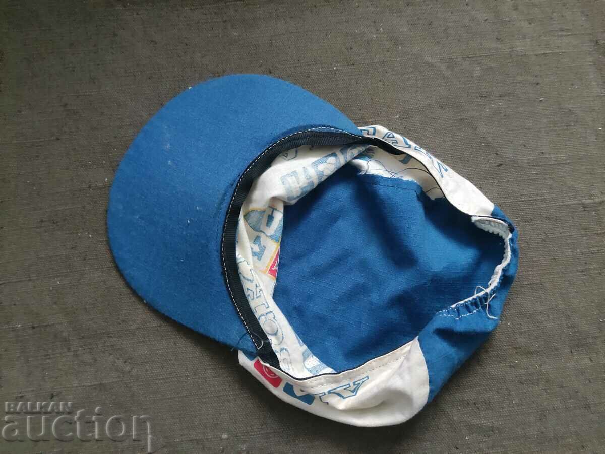 Livrarea șapcă DFS Levski Spartak