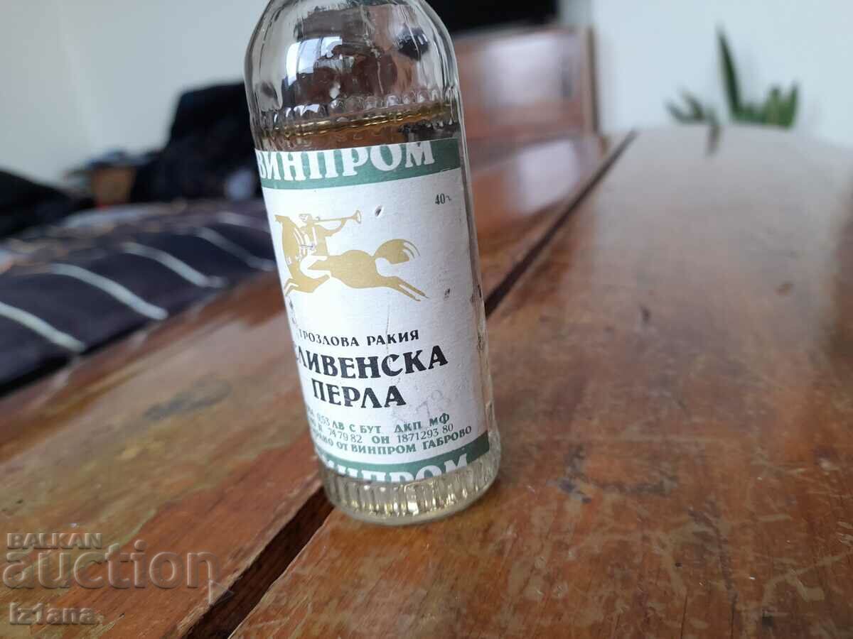 Auction Old Sliven Pearl Auction Old Sliven Pearl