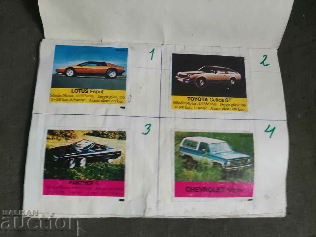 Pictures from Bi Bib chewing gum with price 220.00 BGN | € 112.48 Pictures from Bi Bib chewing gum with price 220.00 BGN | € 112.48