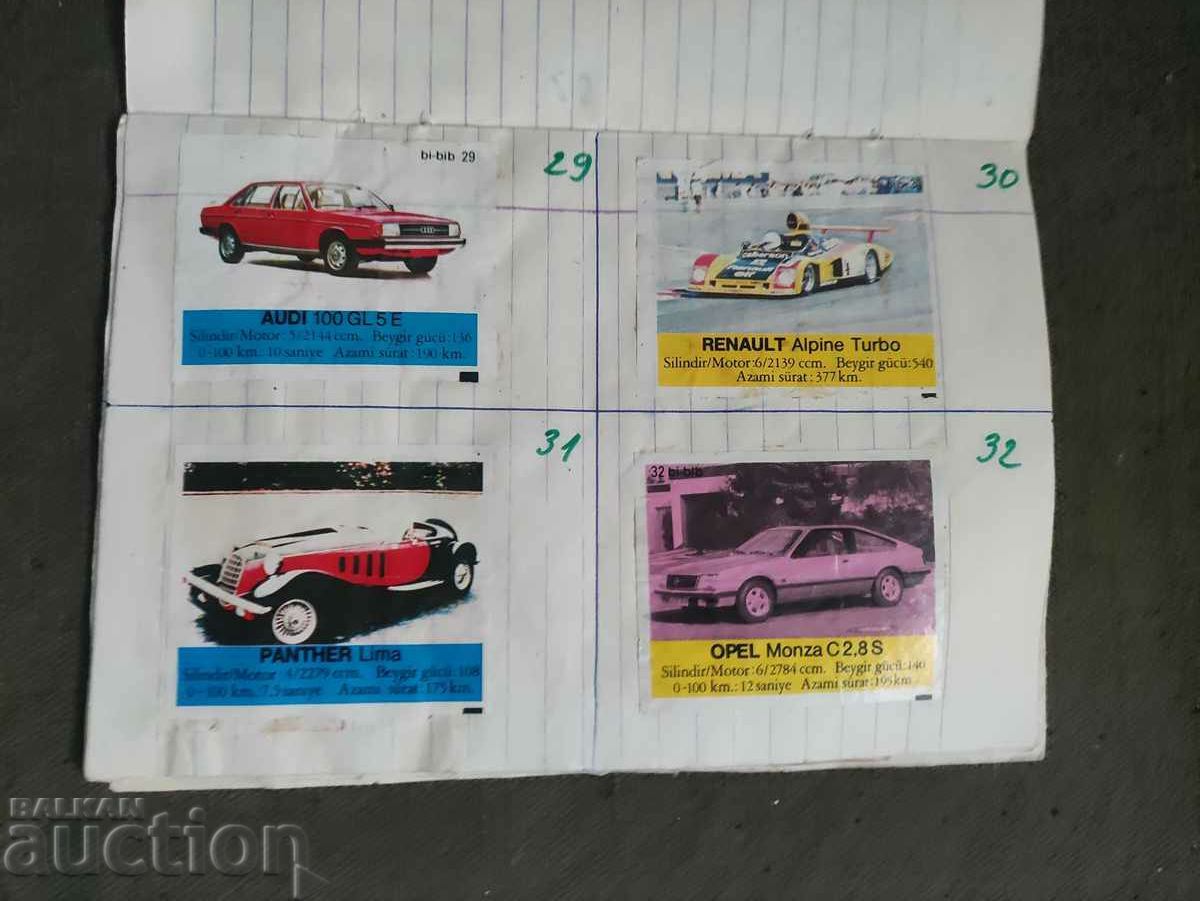 Auction Pictures from Bi Bib chewing gum Auction Pictures from Bi Bib chewing gum