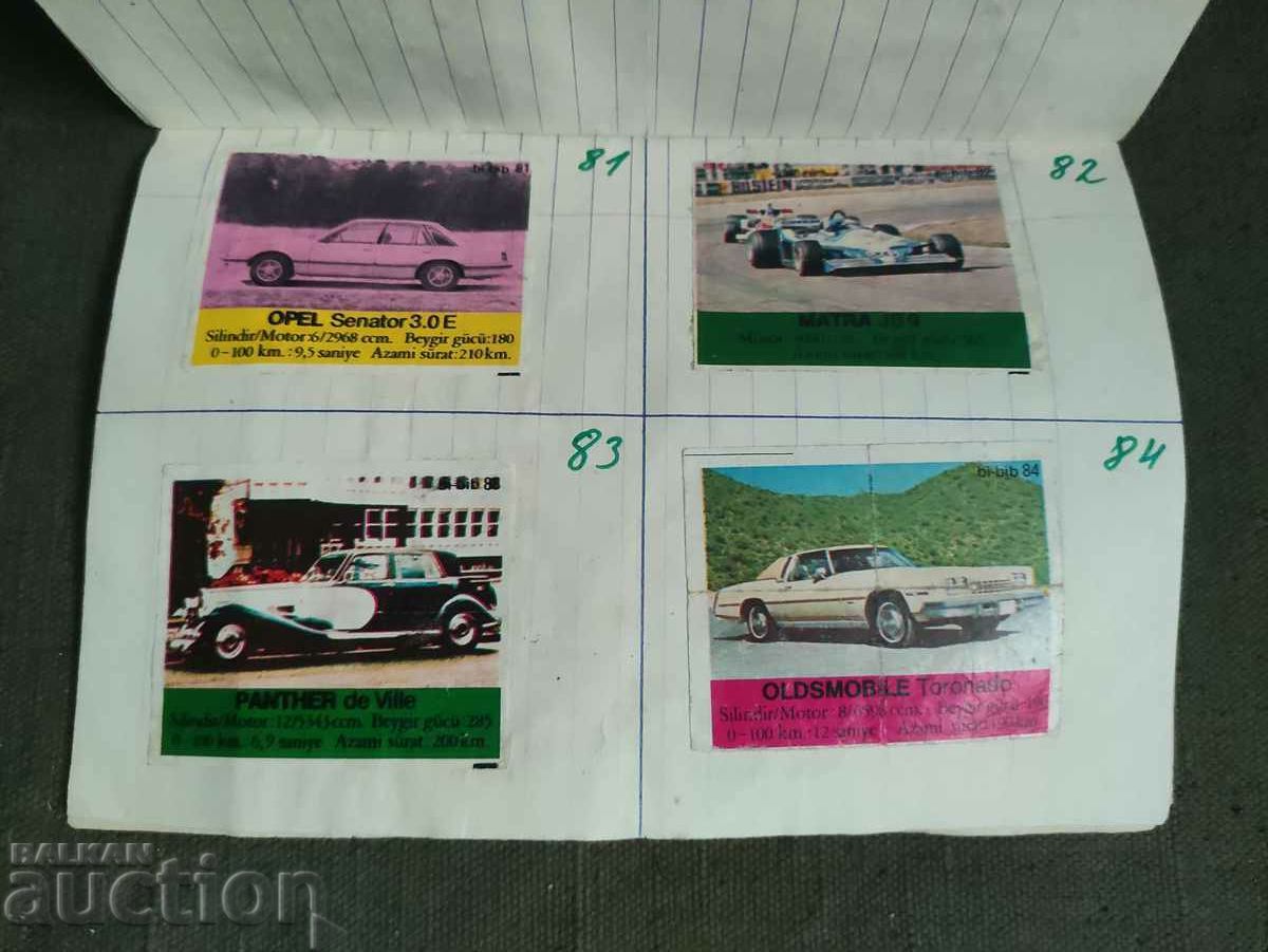 Pictures from Bi Bib chewing gum - 5 Pictures from Bi Bib chewing gum - 5