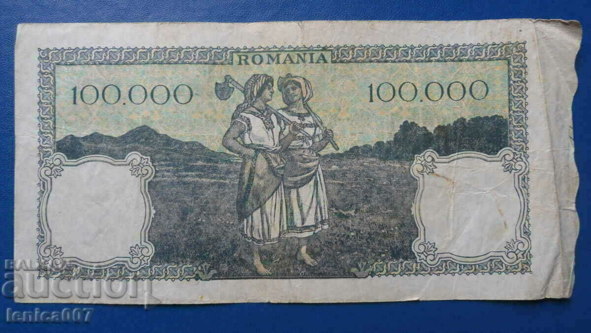 Romania 1946 - 100,000 lei (20.12.1946) with price 19.00 BGN | € 9.71 Romania 1946 - 100,000 lei (20.12.1946) with price 19.00 BGN | € 9.71