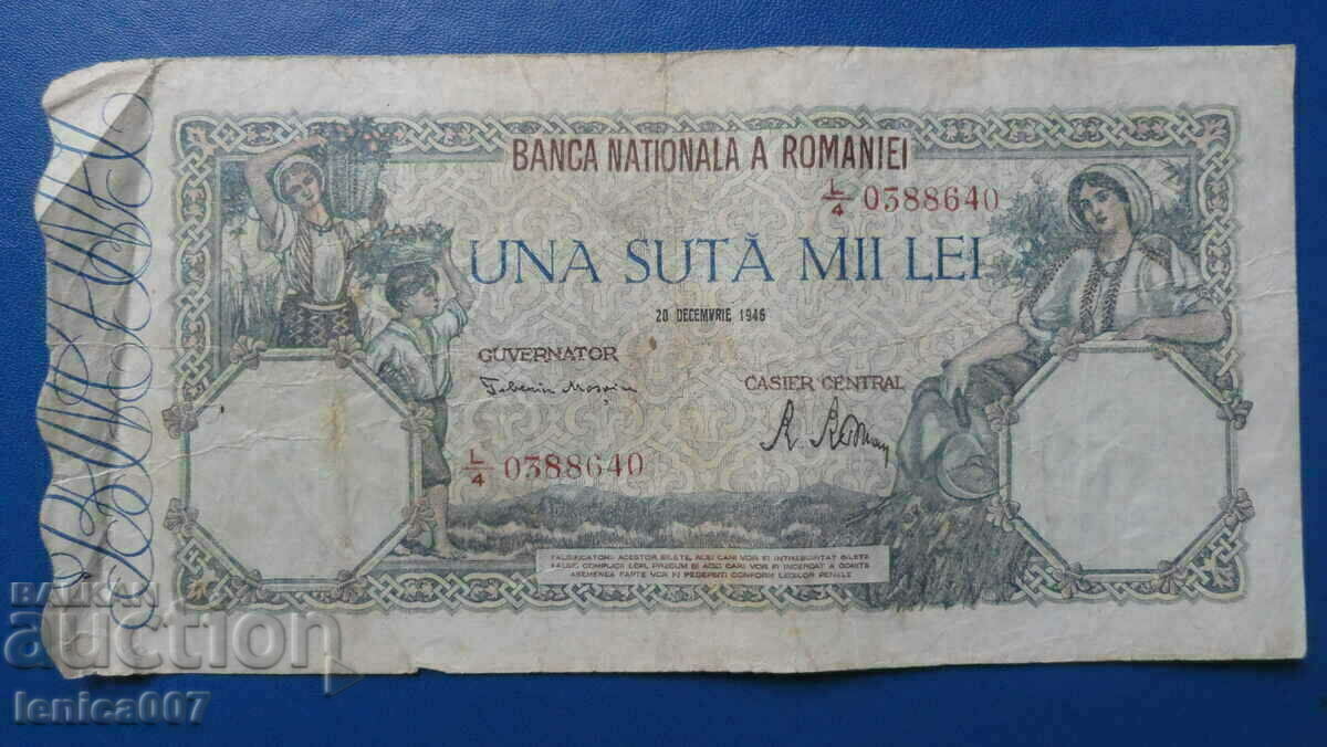 Auction Romania 1946 - 100,000 lei (20.12.1946) Auction Romania 1946 - 100,000 lei (20.12.1946)