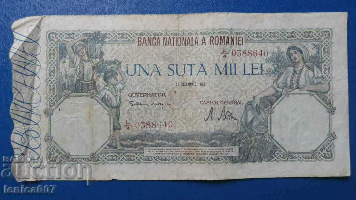 Auction Romania 1946 - 100,000 Lei (12/20/1946) Auction Romania 1946 - 100,000 Lei (12/20/1946)