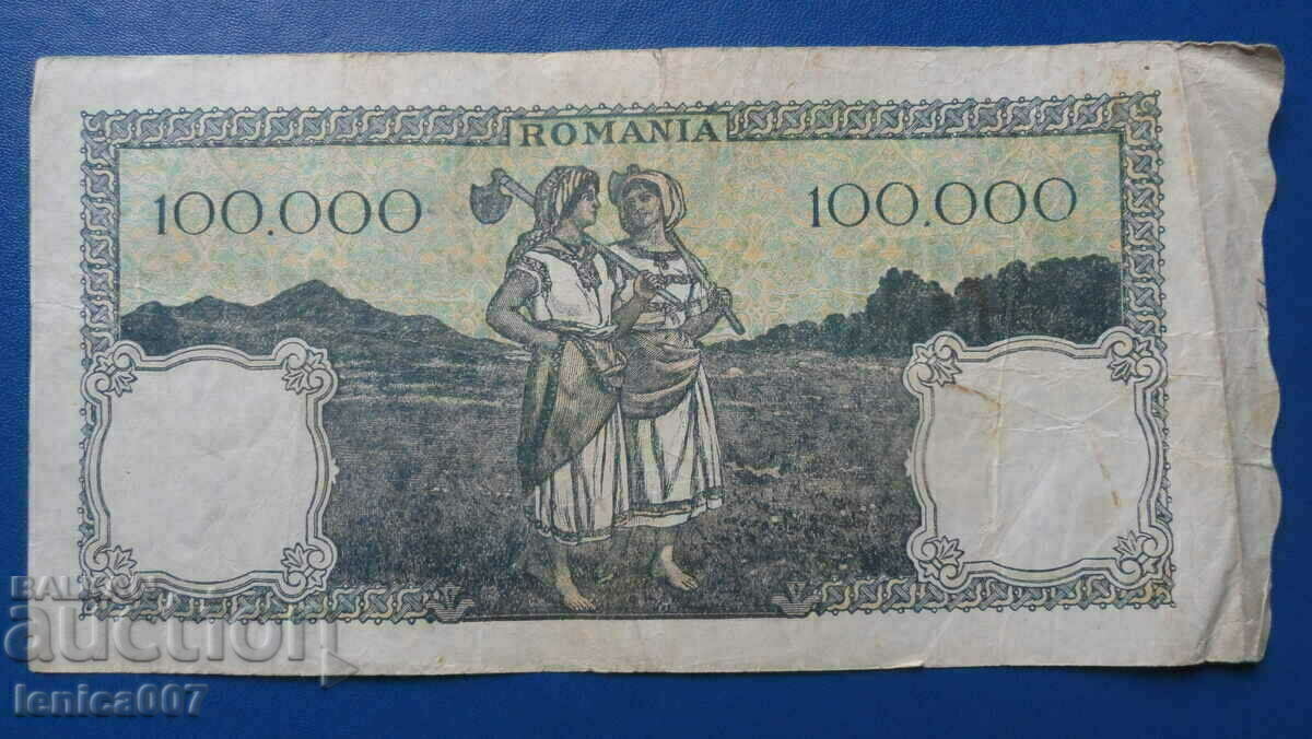 Delivery of Romania 1946 - 100,000 Lei (12/20/1946)