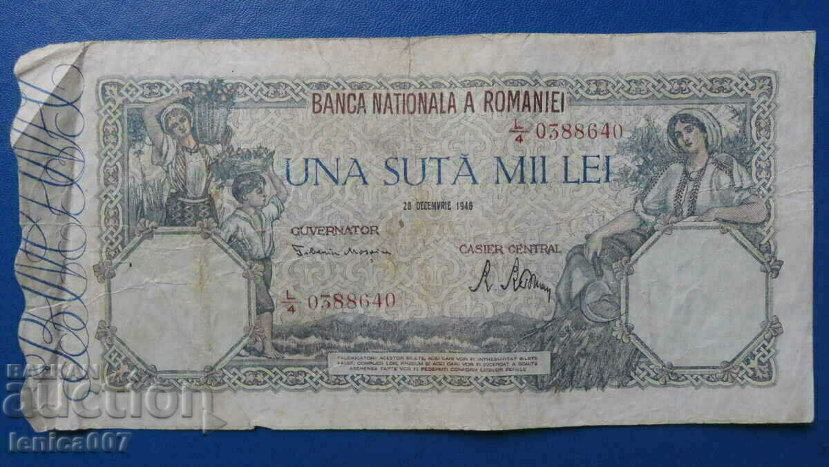 Romania 1946 - 100,000 lei (20.12.1946) - 5 Romania 1946 - 100,000 lei (20.12.1946) - 5