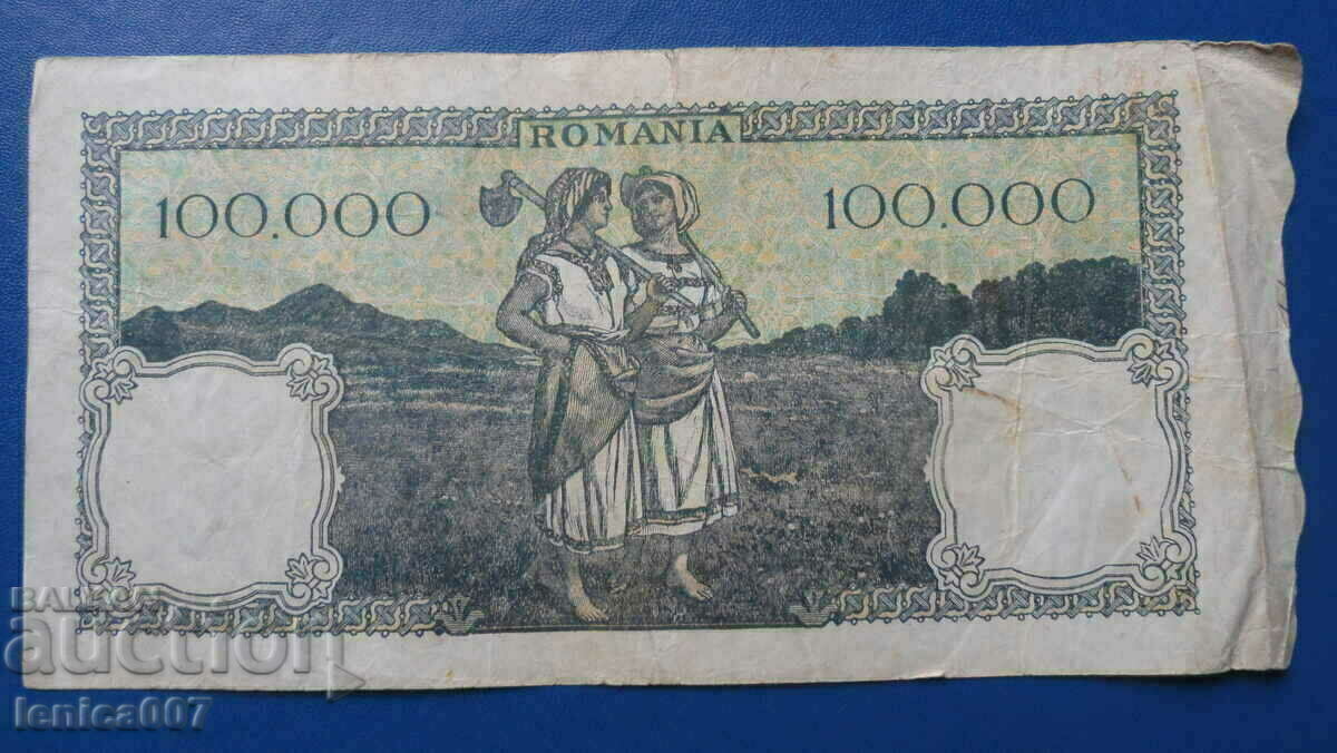 Romania 1946 - 100,000 Lei (12/20/1946) - 6