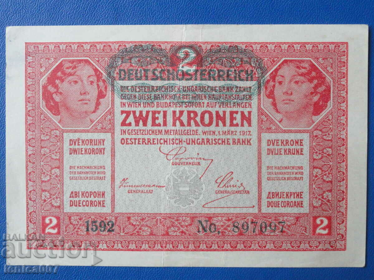 Αυστροουγγαρία 1917 - 2 κορώνες με τιμή 9.40 BGN | € 4.81 Αυστροουγγαρία 1917 - 2 κορώνες με τιμή 9.40 BGN | € 4.81