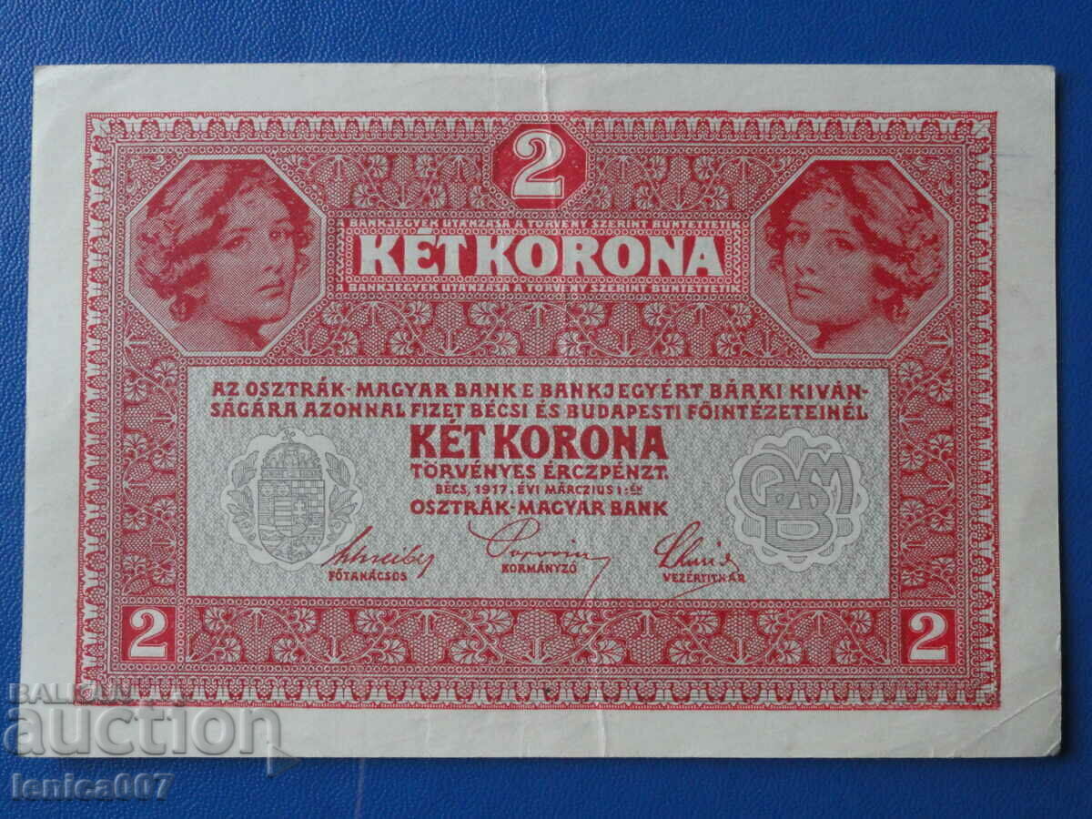 Δημοπρασία Αυστροουγγαρία 1917 - 2 κορώνες Δημοπρασία Αυστροουγγαρία 1917 - 2 κορώνες