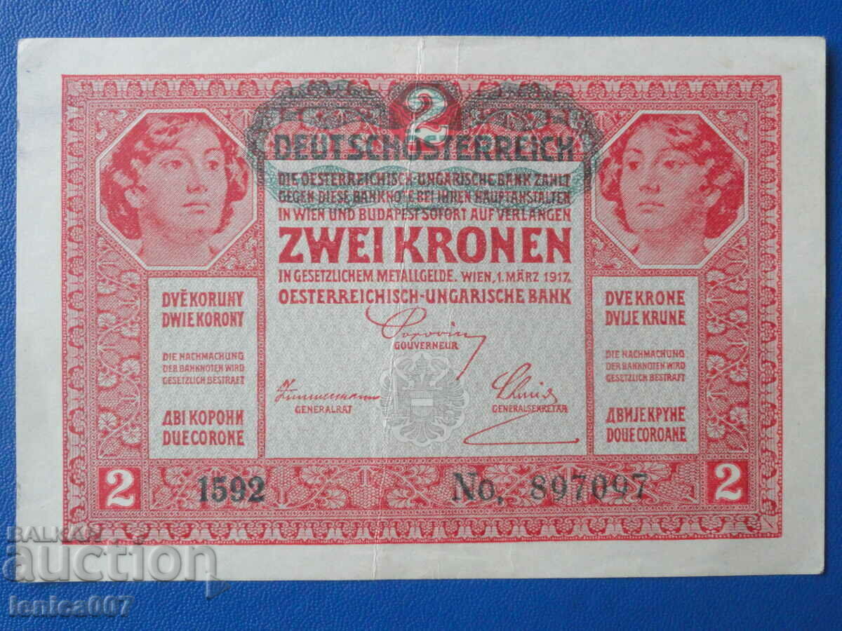 Αυστροουγγαρία 1917 - 2 κορώνες - 6 Αυστροουγγαρία 1917 - 2 κορώνες - 6