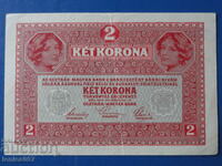 Αυστροουγγαρία 1917 - 2 κορώνες