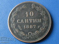 Bulgaria 1887 - 10 centimes (replica)