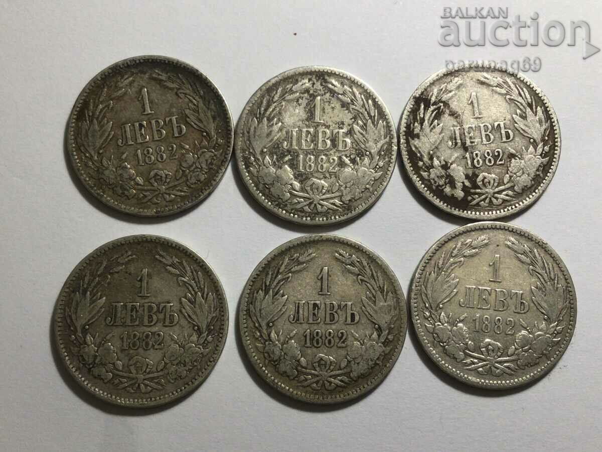България 1 лев 1882  Лот 6 броя (L.110.4)