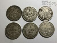 Bulgaria 1 lev 1882 Lot 6 pieces (L.110.4)