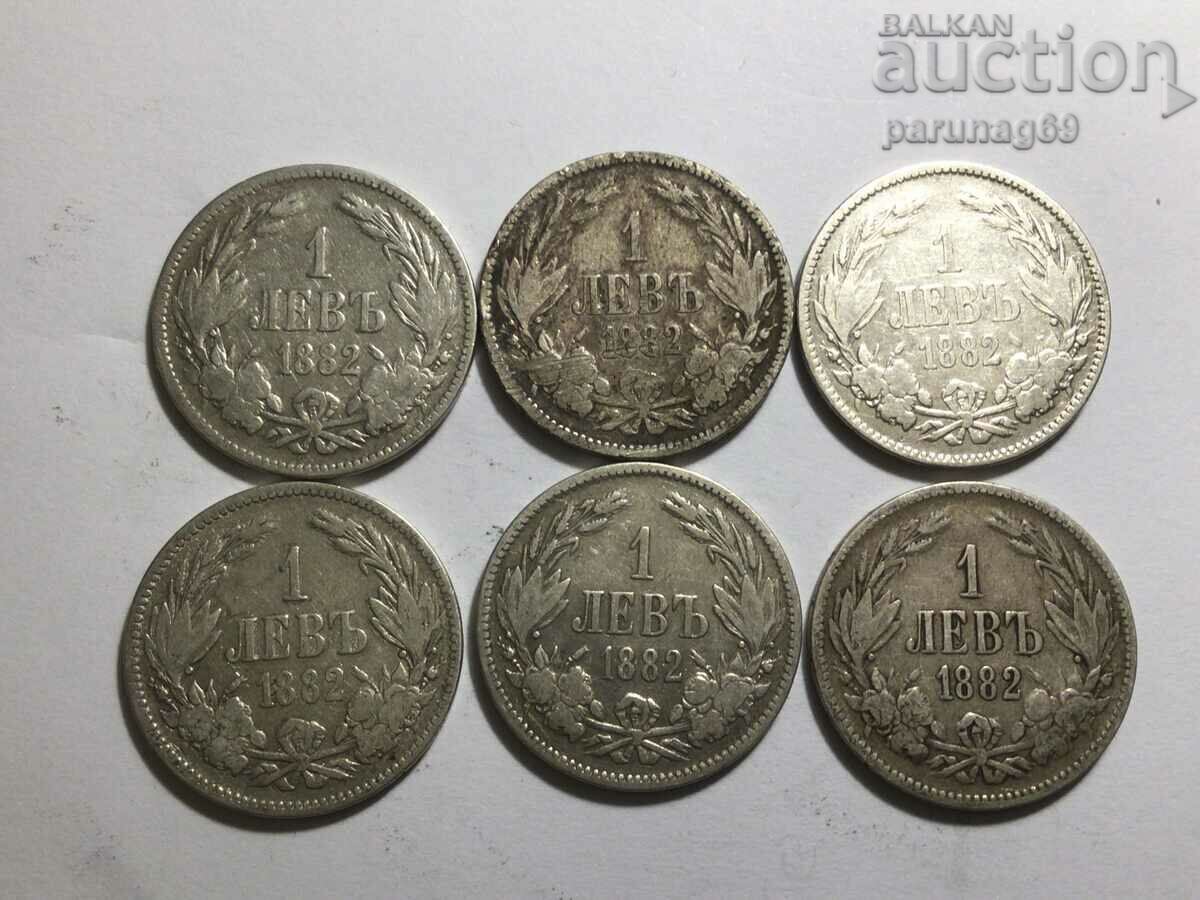 България 1 лев 1882  Лот 6 броя (L.110.5)