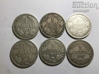 Bulgaria 1 lev 1882 Lot 6 pieces (L.110.5)