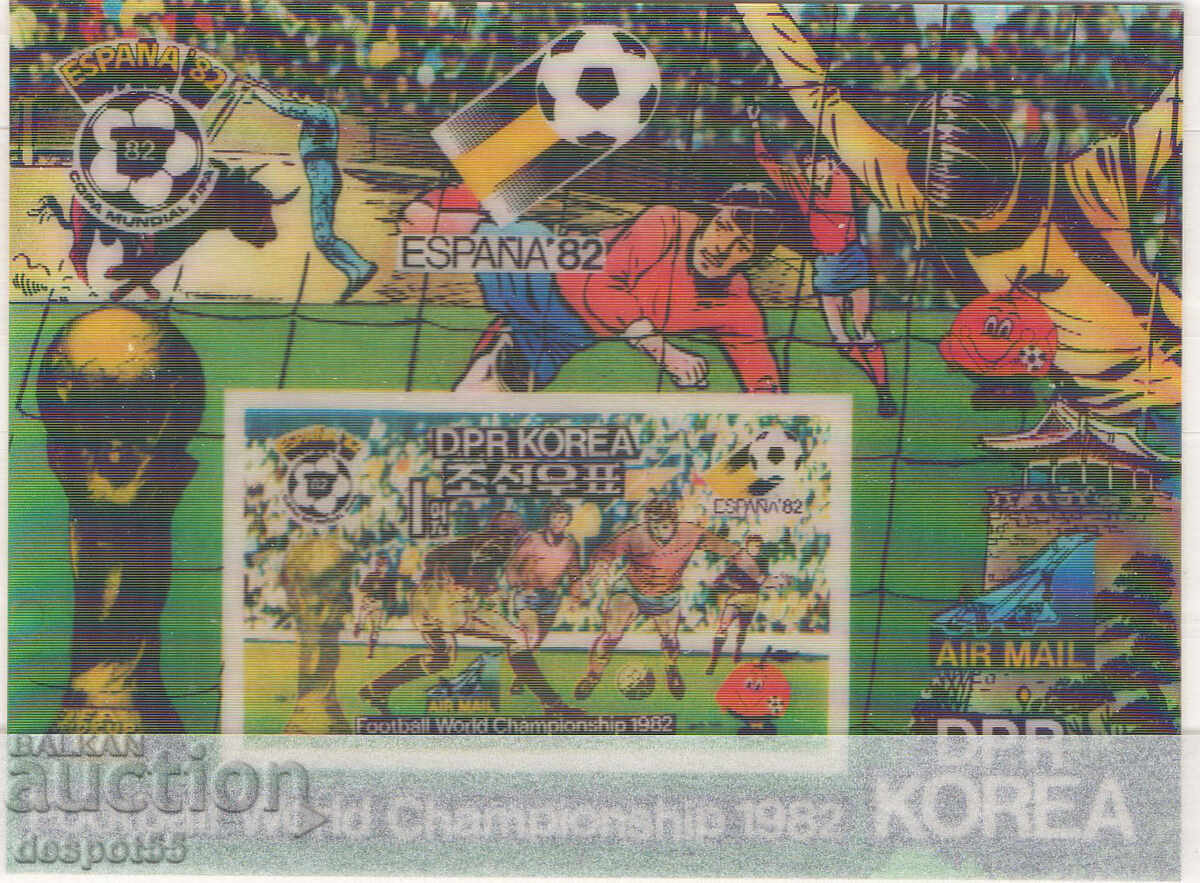 1981 Сев. Корея. Световно п-во по футбол, Испания. 3-D Блок