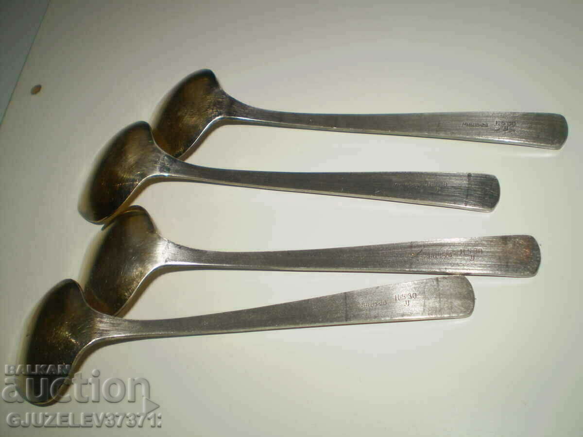 Vintage 4 ice cream scoops gold plated marked MNC15-20 - 5