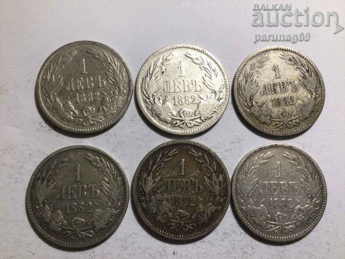 България 1 лев 1882  Лот 6 броя (L.110.14)