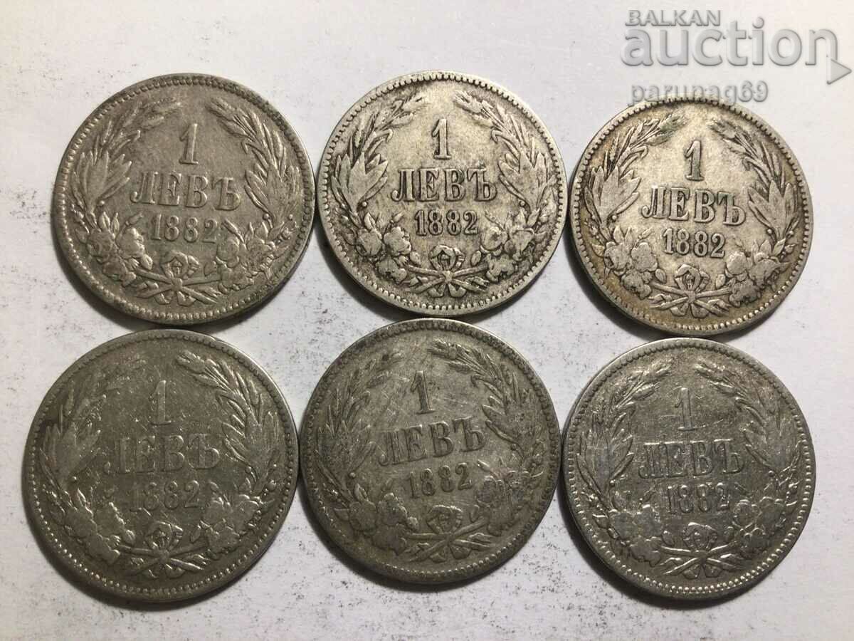 България 1 лев 1882  Лот 6 броя (L.110.15)