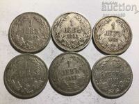 Bulgaria 1 lev 1882 Lot 6 pieces (L.110.15)