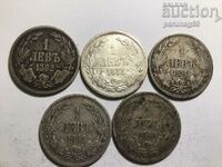 Bulgaria 1 lev 1882 Lot 5 pieces (L.110.17)