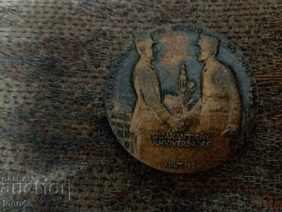 Plaque France Paris De Gaulle Plaque France Paris De Gaulle