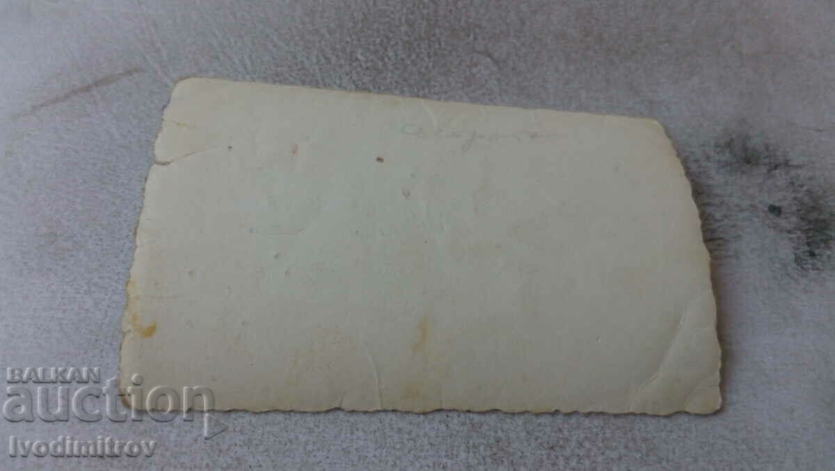 Photo Men and women with price 1.15 BGN | € 0.59 Photo Men and women with price 1.15 BGN | € 0.59