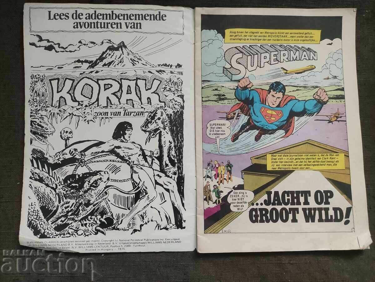 SUPERMAN CLASSICS 049 JACHT OP GROOT WILD 1975 Comic with price 40.00 BGN | € 20.45 SUPERMAN CLASSICS 049 JACHT OP GROOT WILD 1975 Comic with price 40.00 BGN | € 20.45