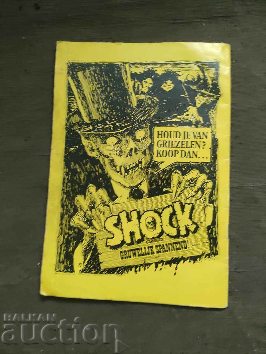 Delivery of SUPERMAN CLASSICS 049 JACHT OP GROOT WILD 1975 Comic Delivery of SUPERMAN CLASSICS 049 JACHT OP GROOT WILD 1975 Comic