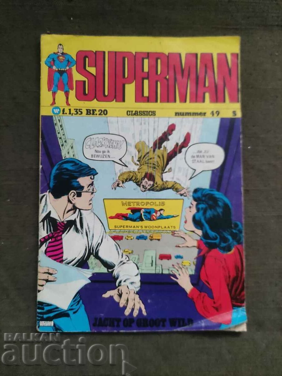 SUPERMAN CLASSICS 049 JACHT OP GROOT WILD 1975 Comic