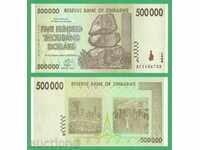 (¯ '' • .¸ Zimbabwe 500.000 USD 2008 UNC •. • '' ¯)